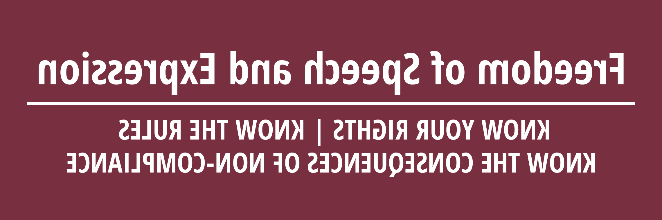 言论自由|了解自己的权利|了解规则|了解违规的后果